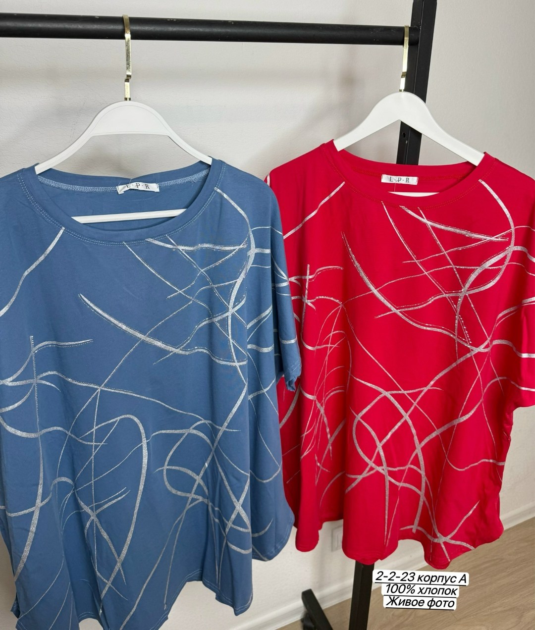 футболки женские больших размеров,футболка оверсайз большого размера marydreamshop 334674648,футболки женская,туника женская,футболка оверсайз большие размеры emysamy 327550897