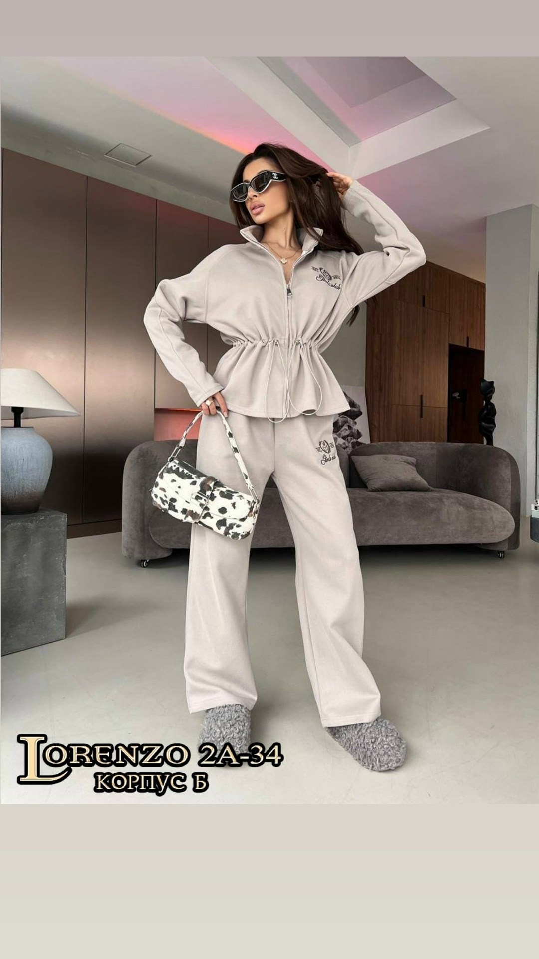 костюм спортивный женский,женский костюм на флисе,костюм на флисе,cпортивный костюм женский на флисе,спортивный костюм