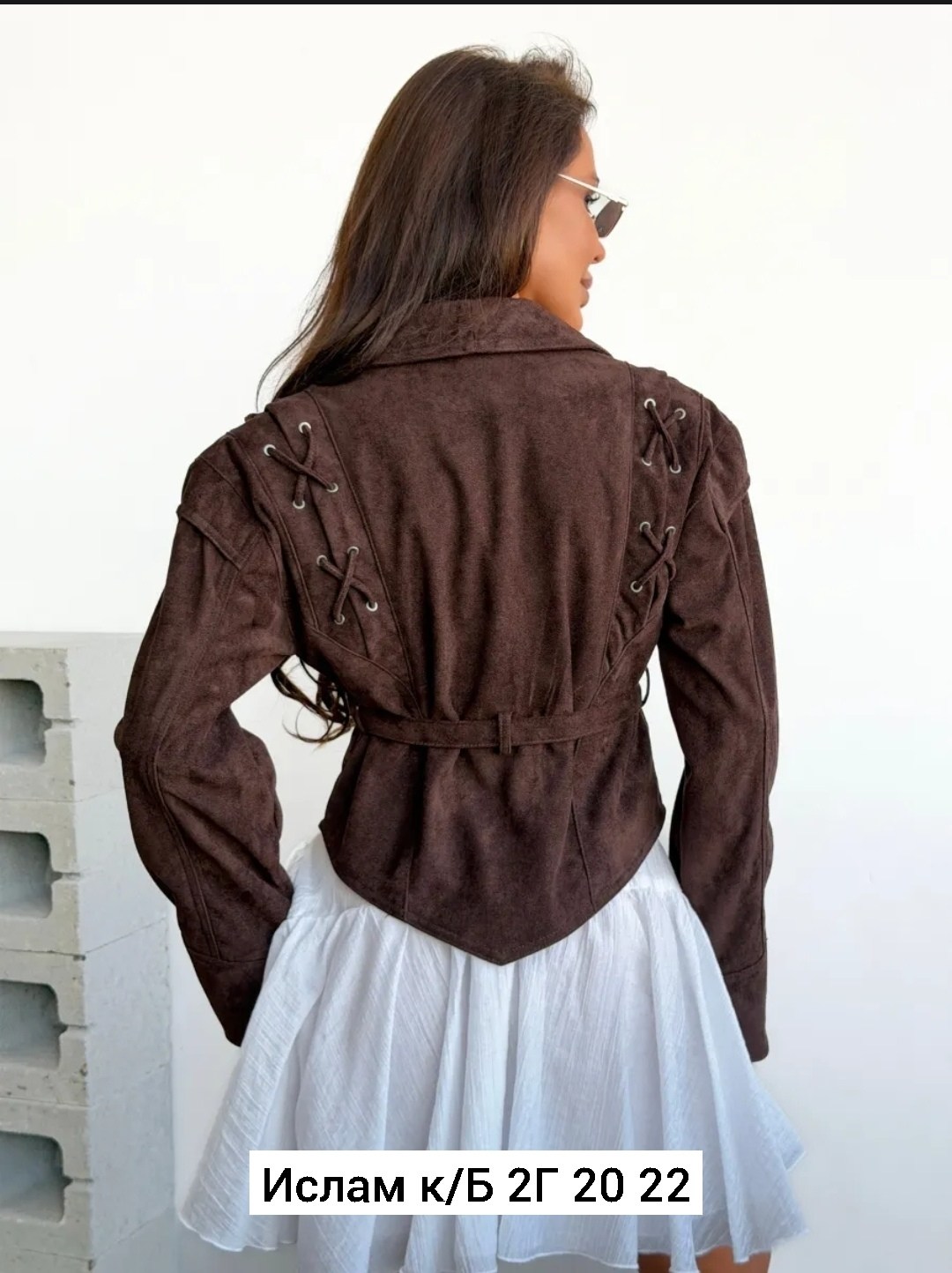 замшевая куртка,куртка замшевая женская,женская куртка,модная ,куртка бомбер