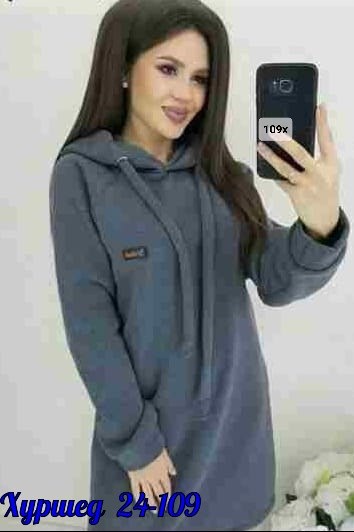 платье из флиса женское,платье флис,платье толстовка женское,платье теплое с капюшоном,теплое платье