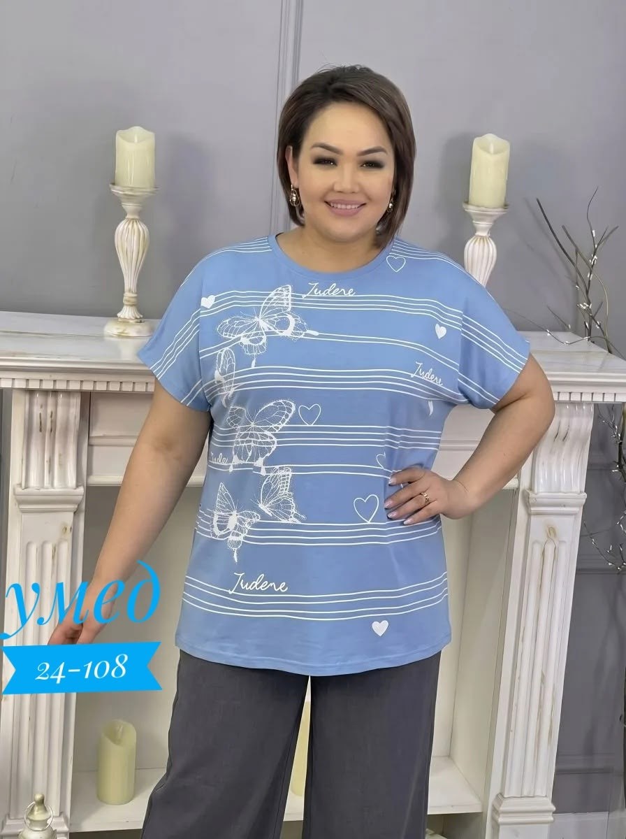 туника,костюм женский,костюм для женщин,,костюм двойка женская