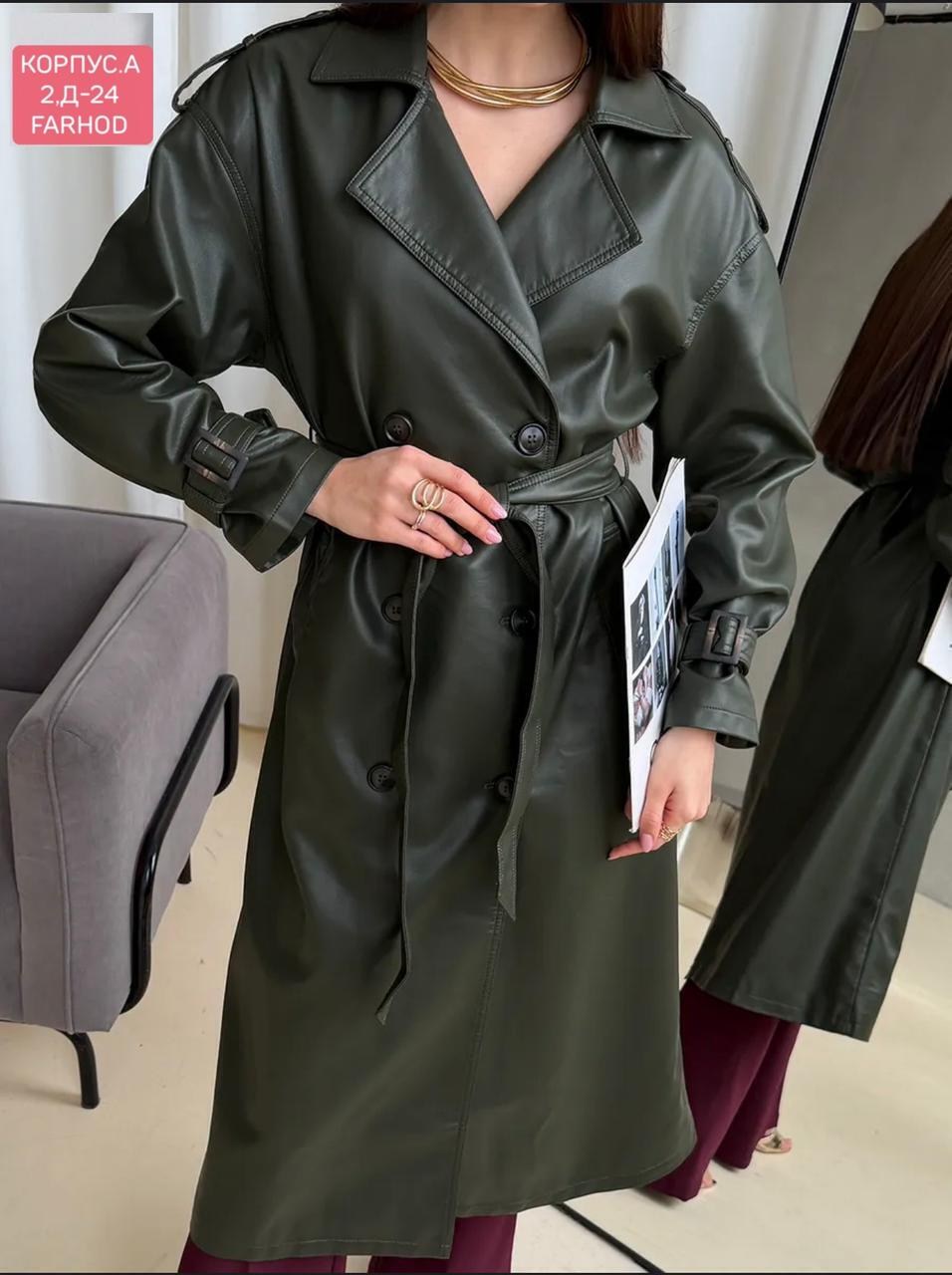 плащ женский тренч кожаный тренч оверсайз,плащ тренч,тренч женский,плащ тренч кожаный,плащ тренч женский