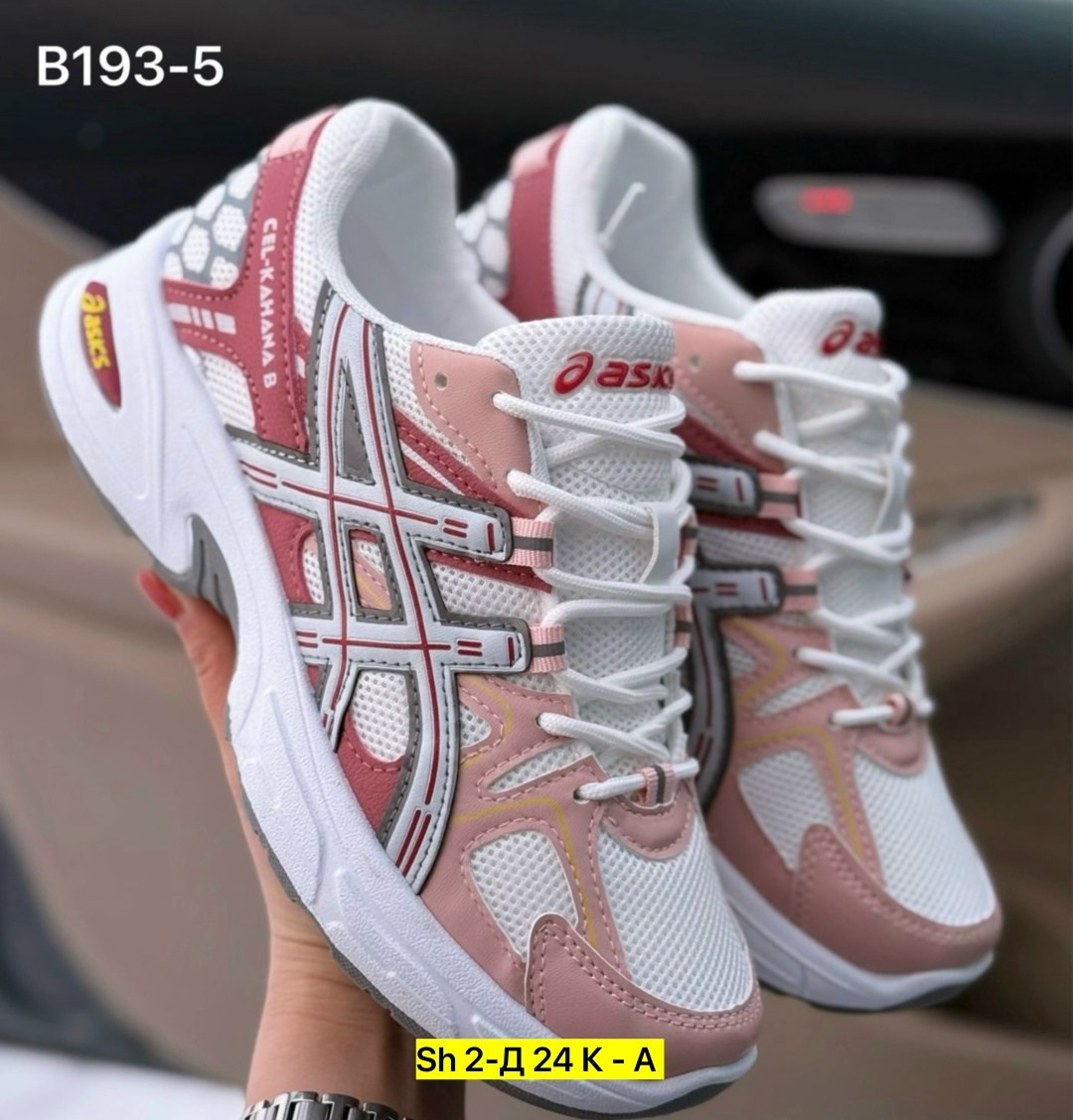 женские кроссовки asics,кроссовки asics gel-kahana 8,кроссовки,женские кроссовки,асикс кроссовки женские