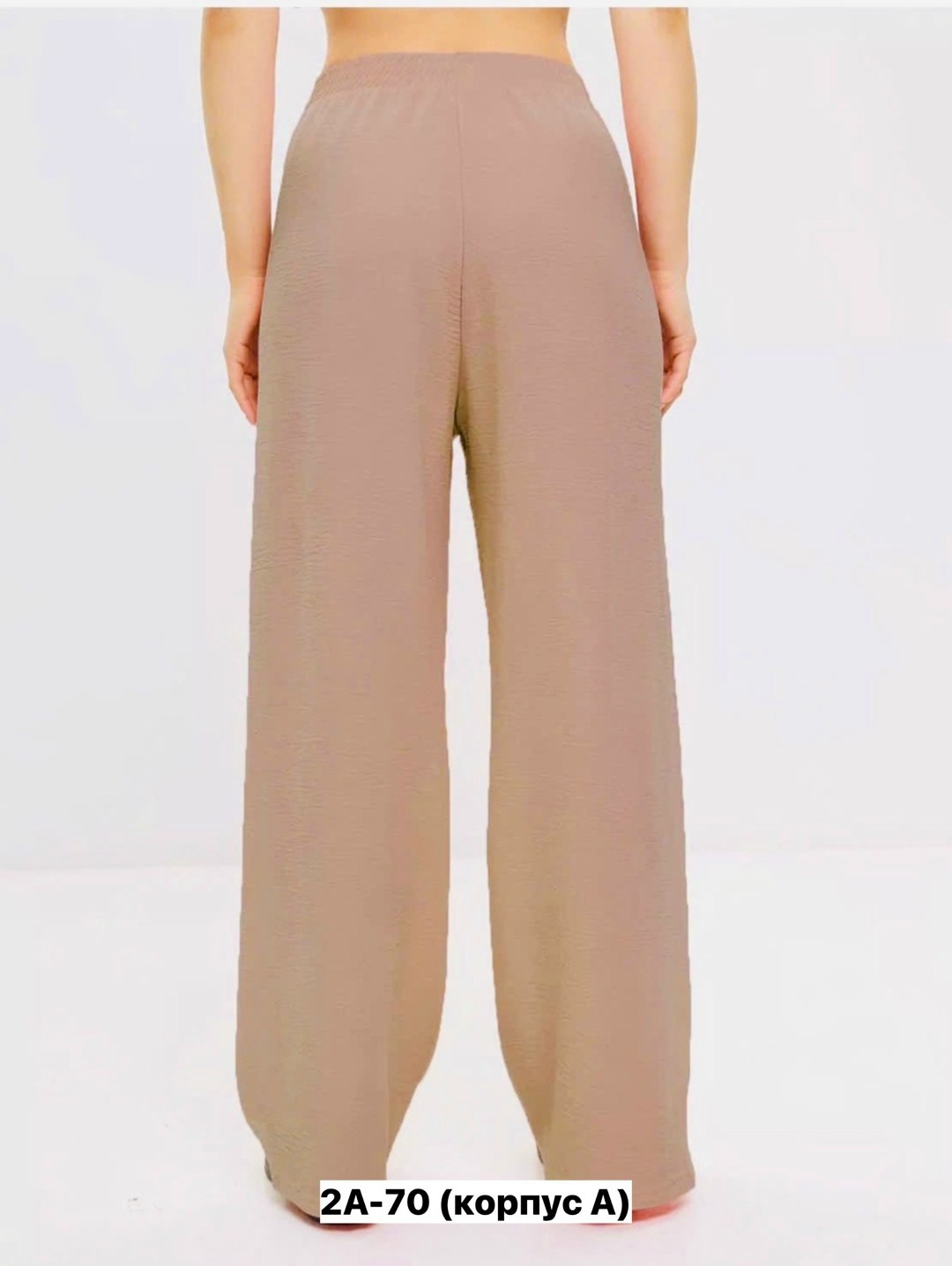 брюки женские,брюки палаццо,брюки палаццо женские,широкие брюки,брюки для женщин