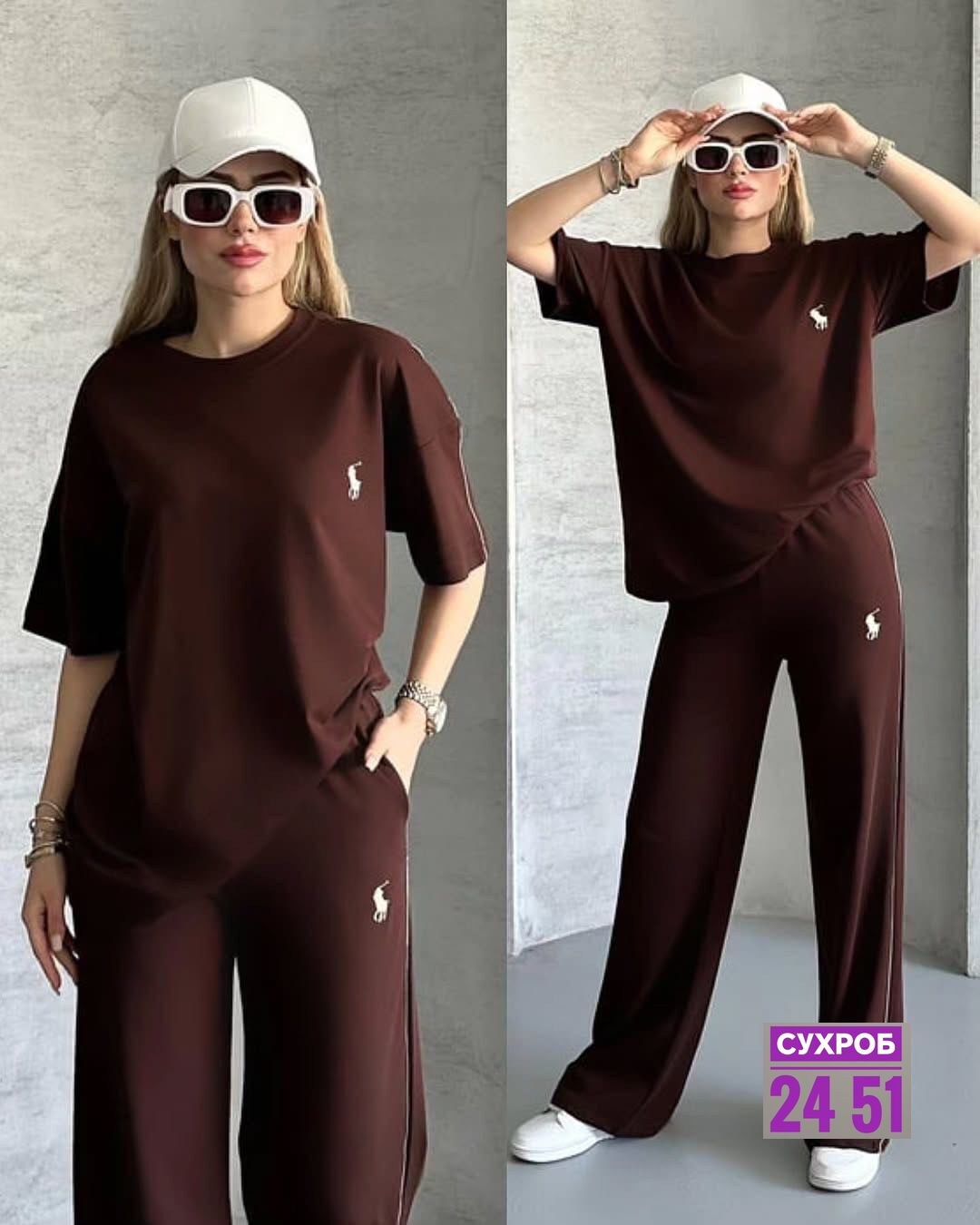 костюм двойка женская,женские костюмы спортивные,костюм стиль,костюм спортивные женские костюмы,костюм двойка стильный