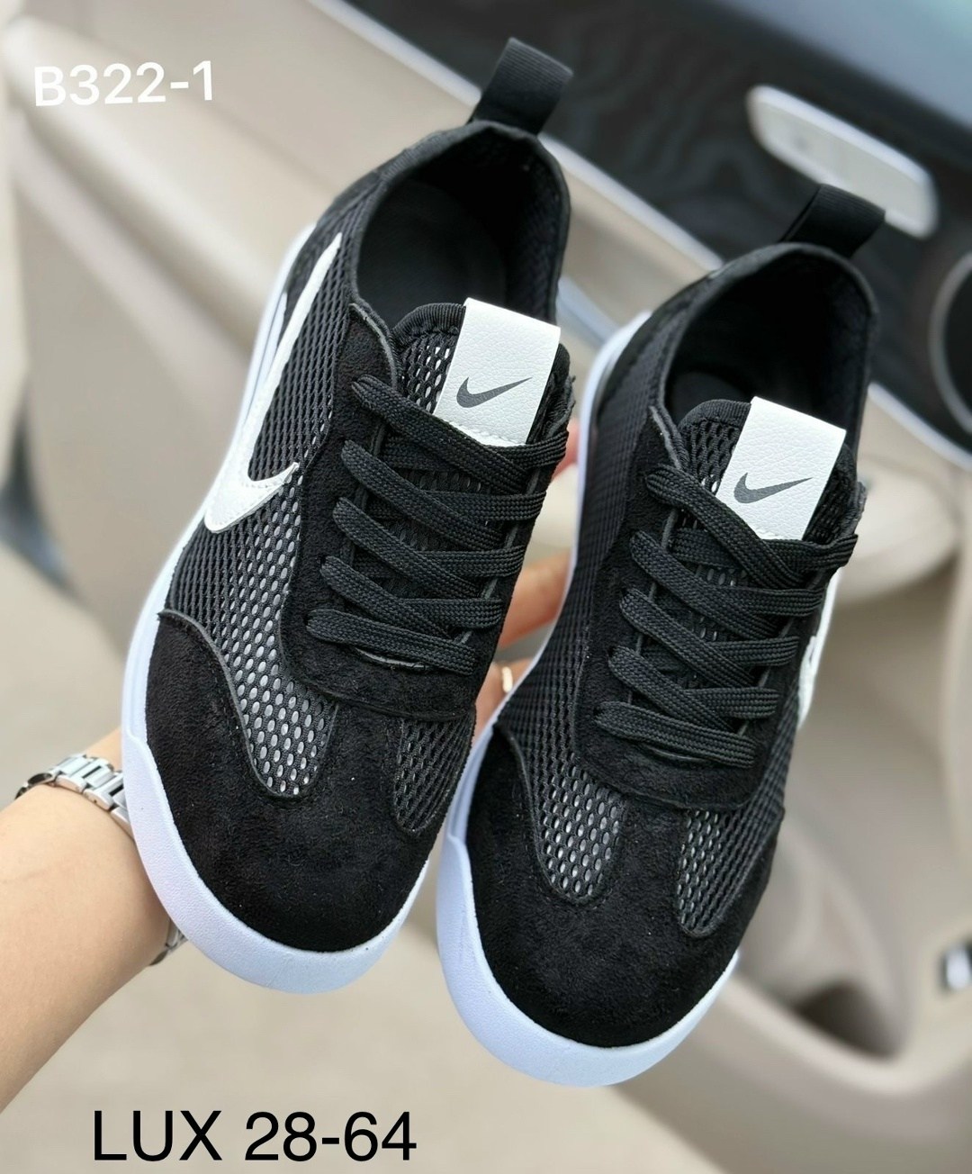 кроссовки nike,кроссовки,кроссовки nike мужские,мужские кроссовки,мужские кроссовки найк