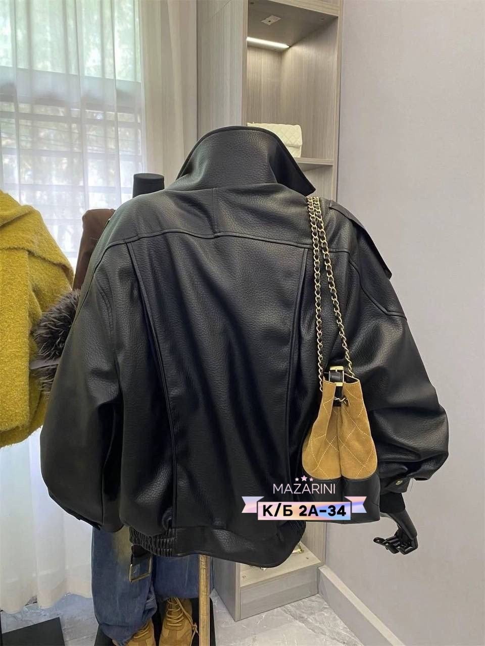 куртка косуха,косуха кожаная куртка oversize,косуха кожаная куртка оверсайз весенняя,куртка косуха женская,косуха куртка кожаная оверсайз chauzi