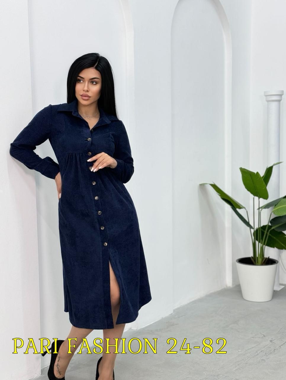 женское платье из вельвета,вельветовое платье на пуговицах,платье ткань микро-вельвет,женское вельветовое платье,платье женское вельветовое millionaire plan 265544910