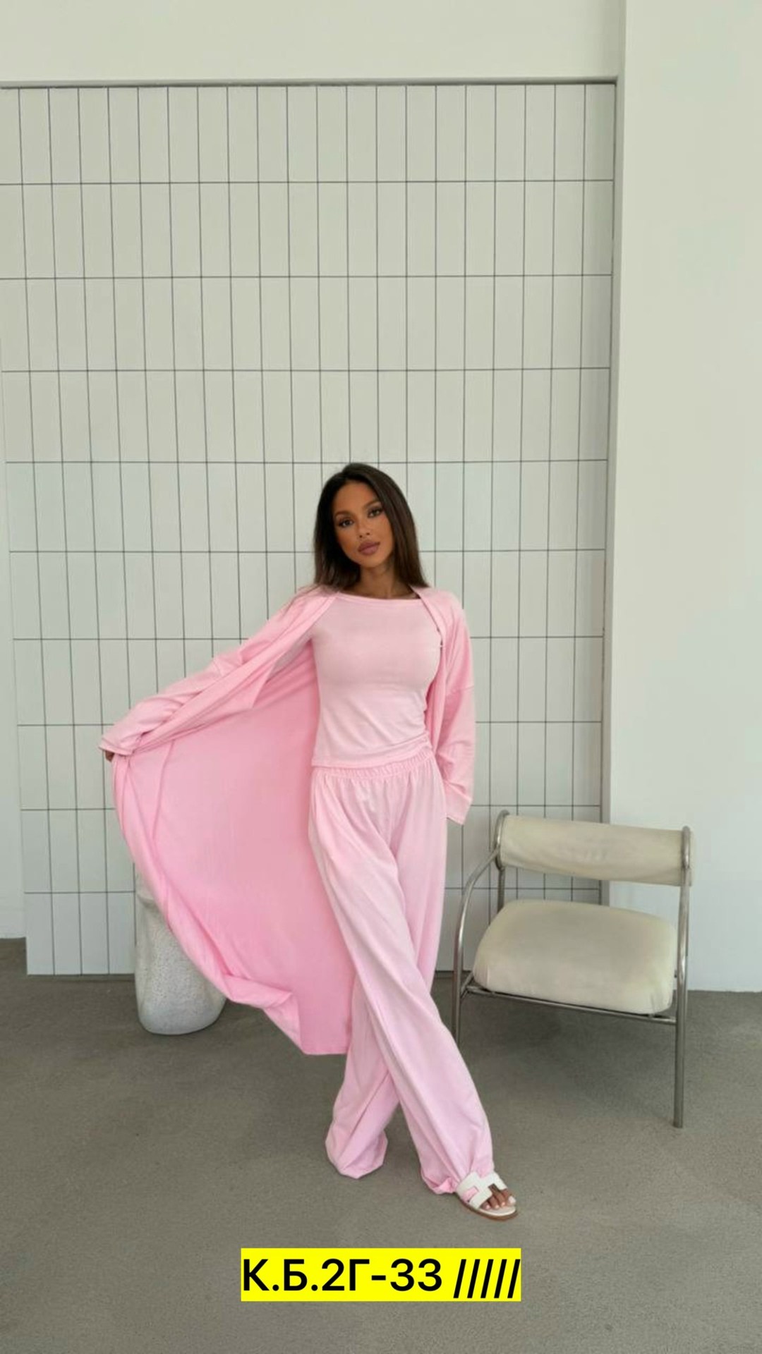 трикотажный костюм,костюм женский тройка,костюм кашемировый брючный,женские костюмы,женский трикотажный костюм