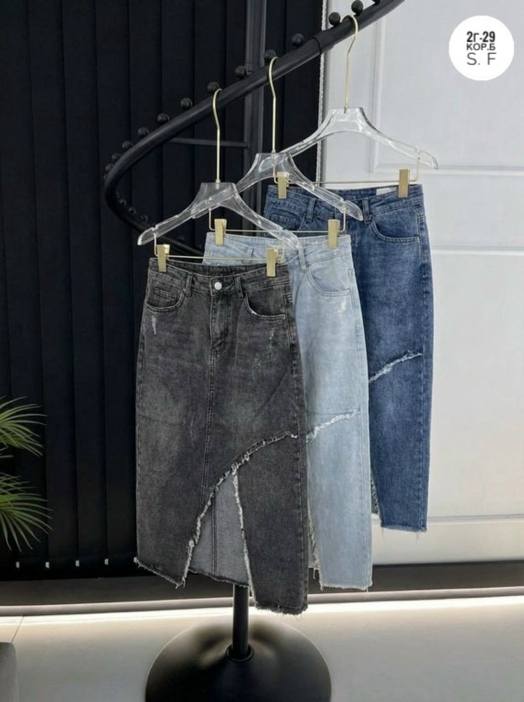 джинсовая юбка,джинсовая юбка макси с разрезом спереди,джинсовая юбка миди с разрезом спереди,юбка джинсовая миди с разрезом,юбка джинсовая женская