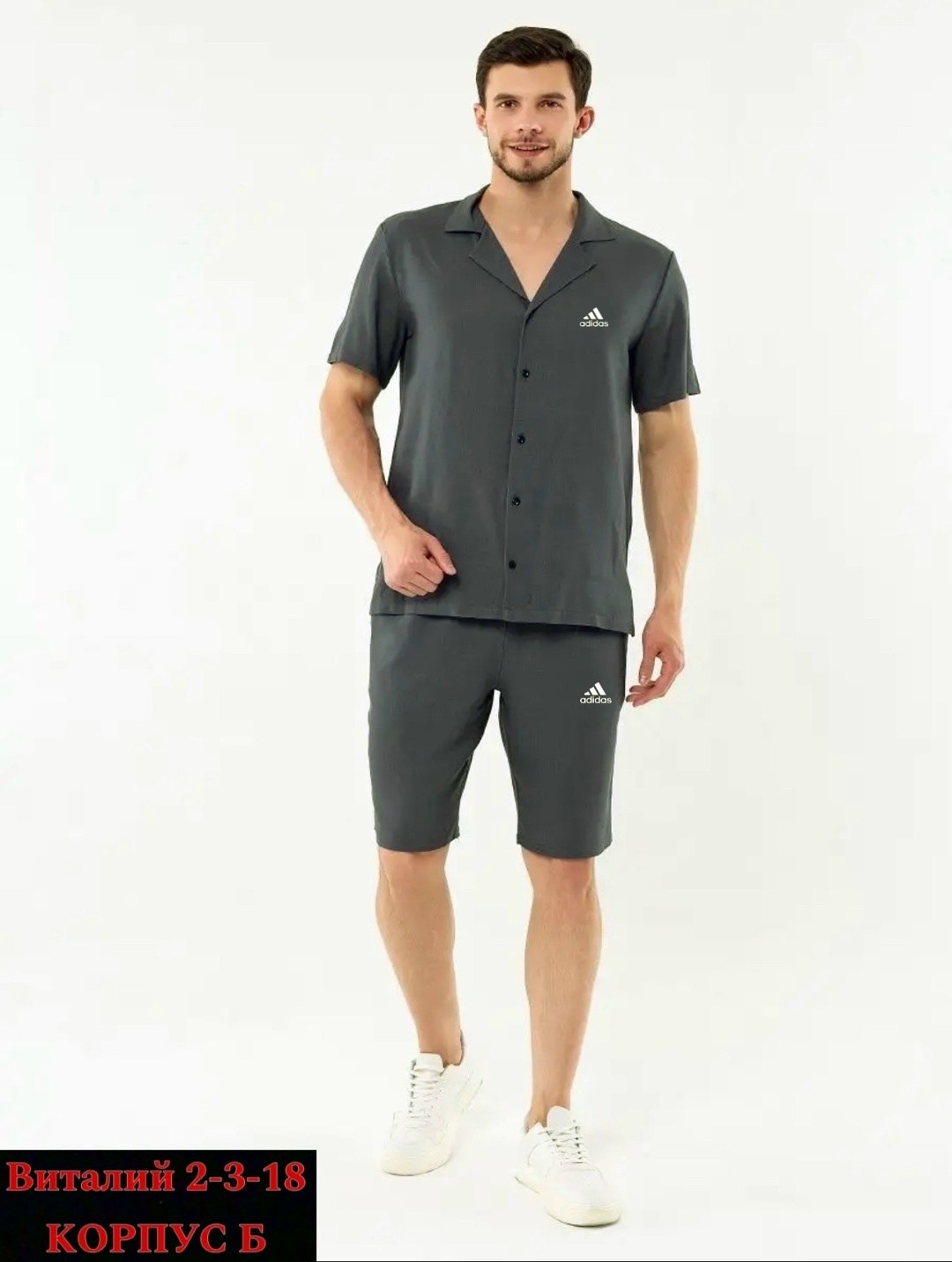 спортивные костюмы для мужчин,костюм для мужчин,спортивные костюм,мужские спортивные костюмы,мужской спортивный костюм с шортами