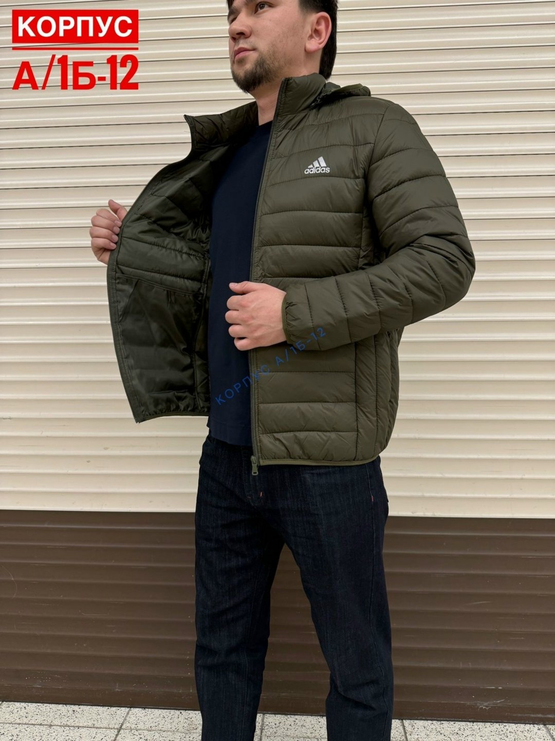 куртка мужская adidas,демисезонная куртка adidas,куртка для мужчин,мужская демисезонная куртка,куртка мужская