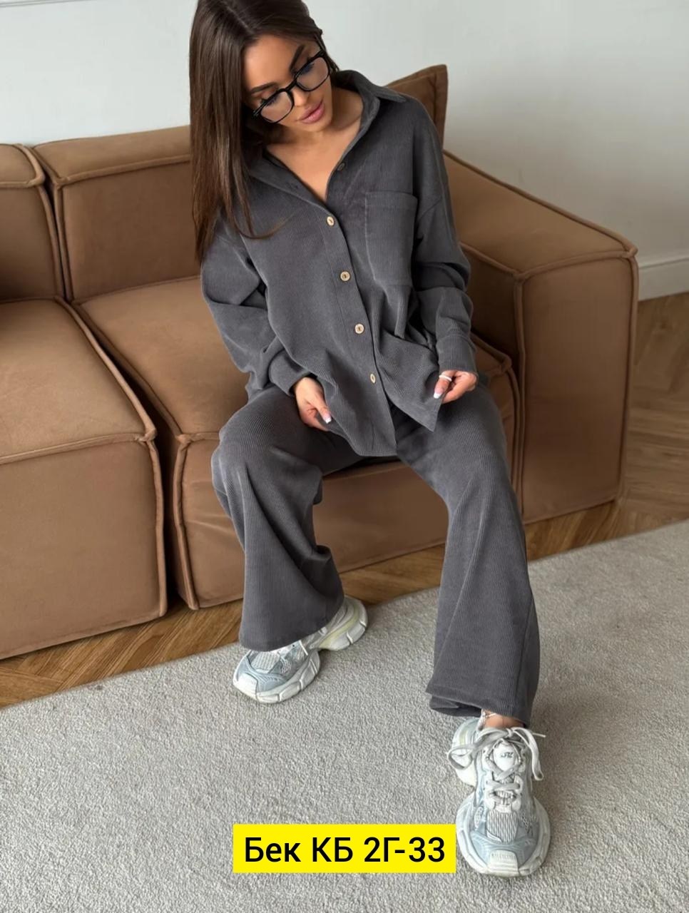 женские костюмы,женские кофты,костюм чёрный,женский костюм на флисе