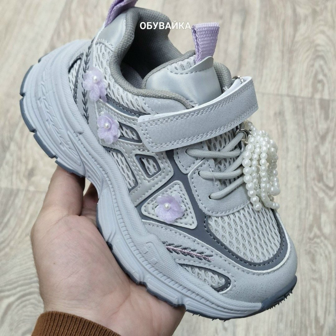 кроссовки для девочек,детские кроссовки,кроссовки для девочки kapika,кроссовки kapika,детские кроссовки капика