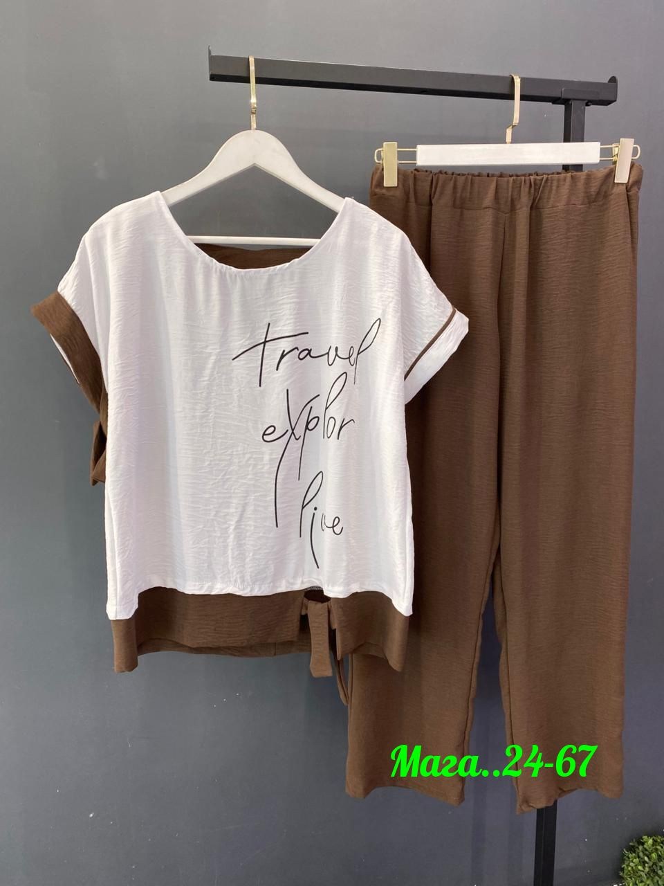 костюм женский,костюм двойка женская,костюм женский тройка,костюм двойка,женские костюмы больших размеров