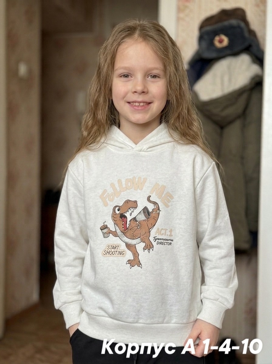 толстовка детская,кофта толстовка,детская кофта,толстовка,джемпер для девочек