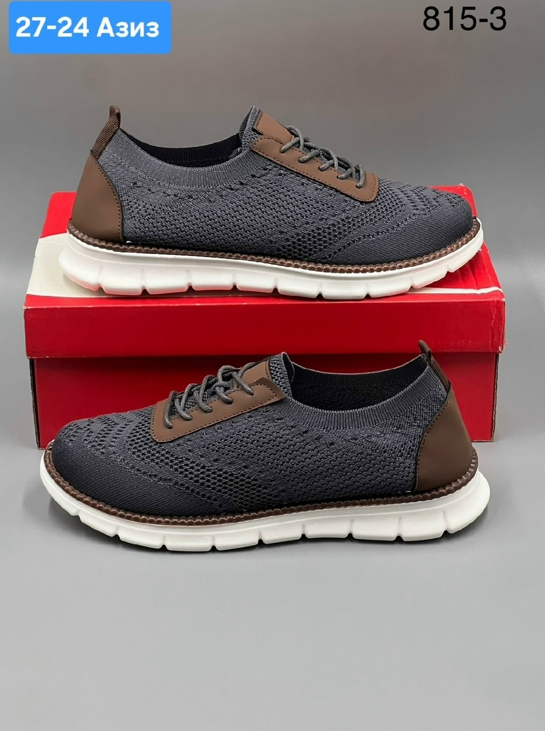 ,мужские повседневные кроссовки,спортивная ,повседневные кроссовки,мужские кроссовки