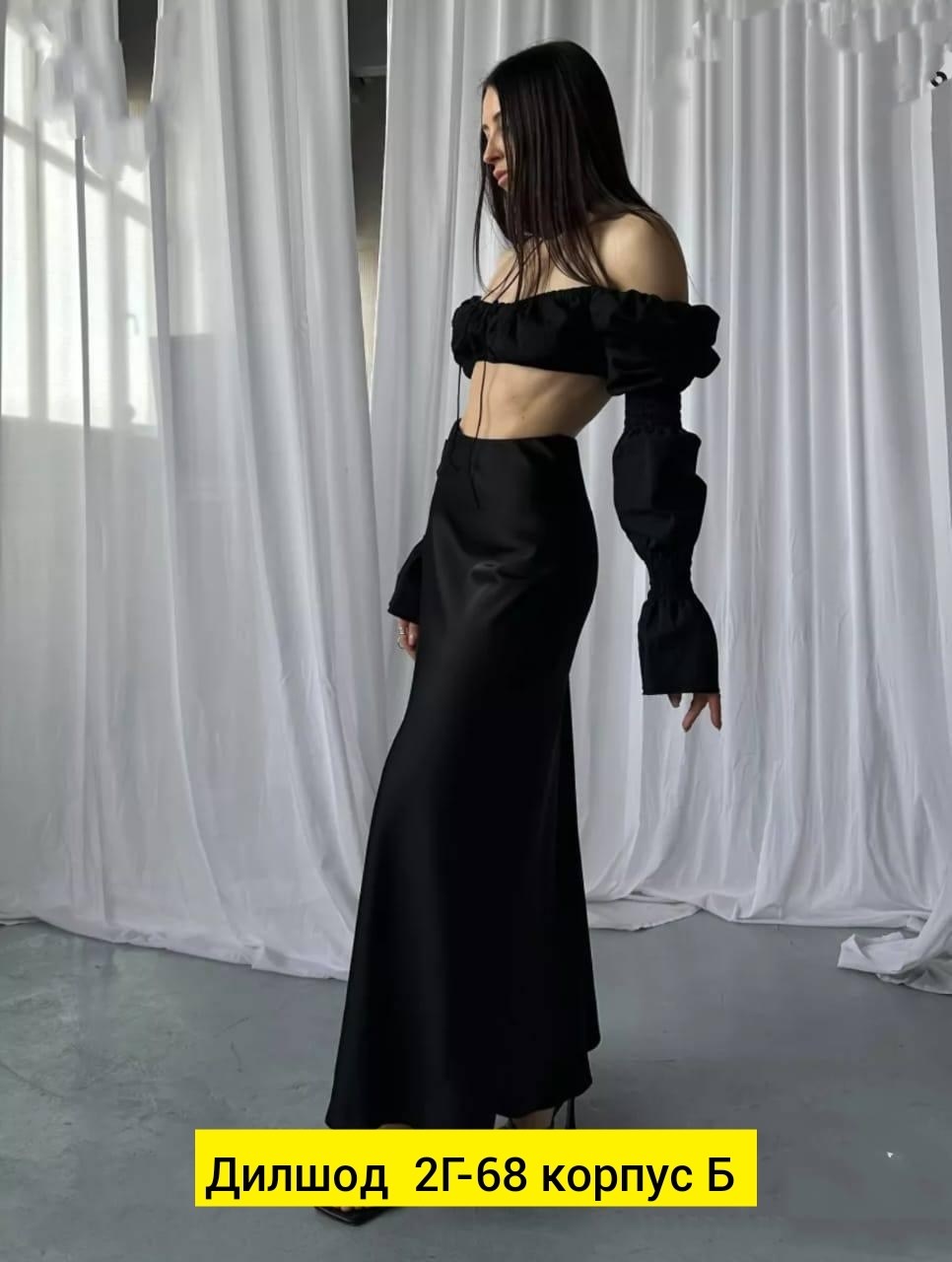 платье шелковое,юбка атласная,,юбка шелк