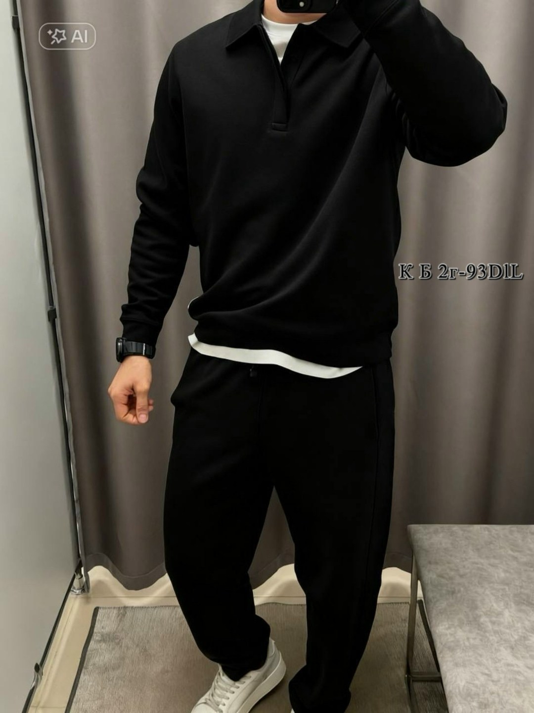 костюм,мужской спортивный костюм,мужская мода,мужской костюм двойка,одежда для мужчин
