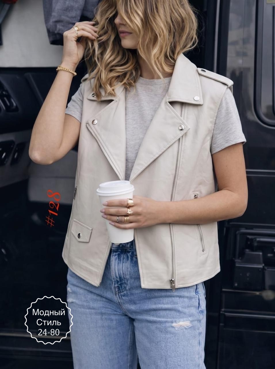 кожаный жилет,жилет кожаный женский,кожаная жилетка,жилетка женская,кожаная жилетка женская