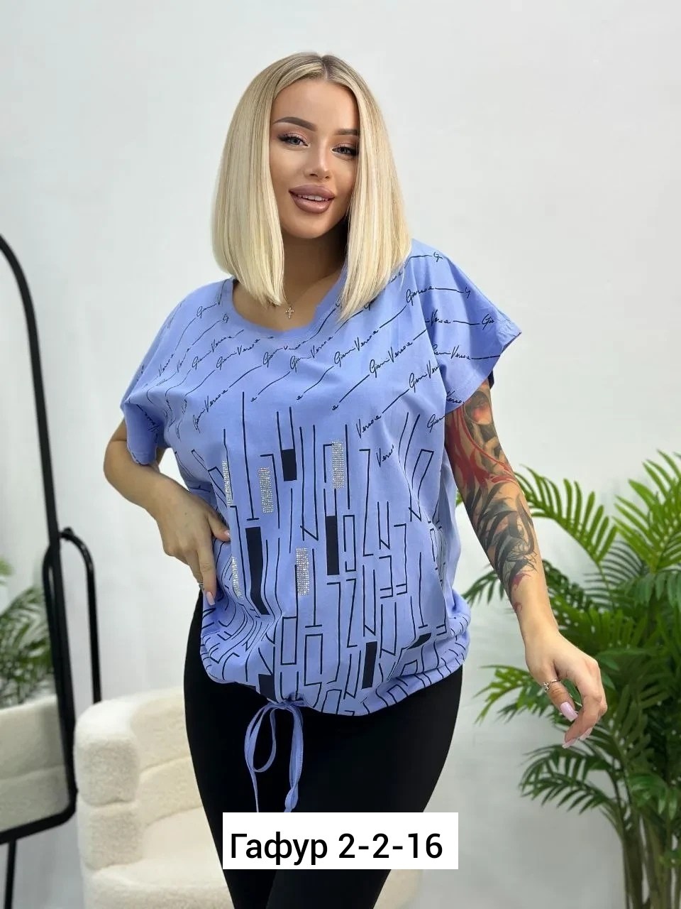 футболки женская,женская футболка больших размеров,женская кофта,футболка больших размеров для женщин,женской одежды