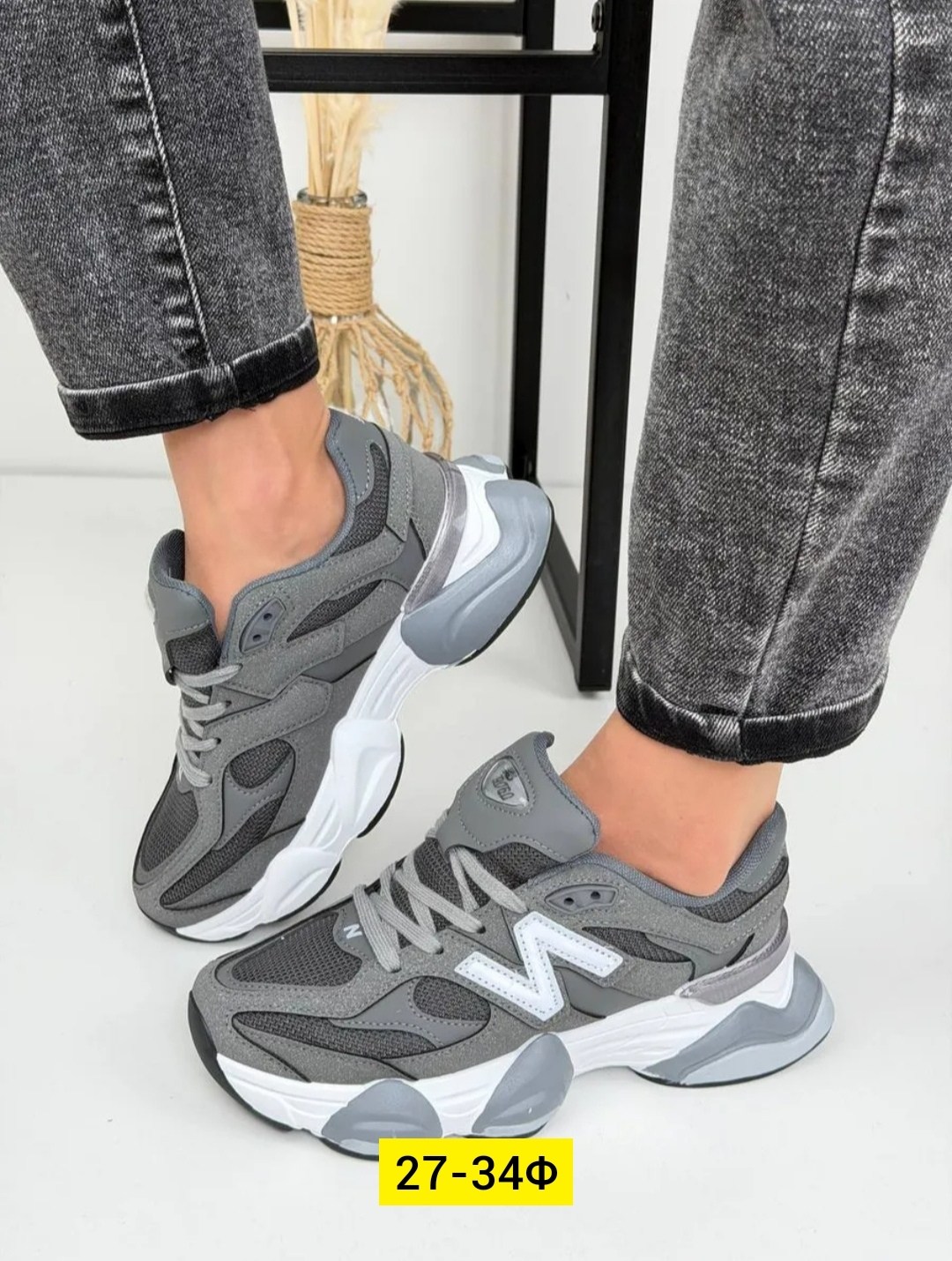 кроссовки new balance 9060,кроссовки new balance,кроссовки new balance 9060 36-41 серые,new balance 9060 серые,кроссовки женскиe