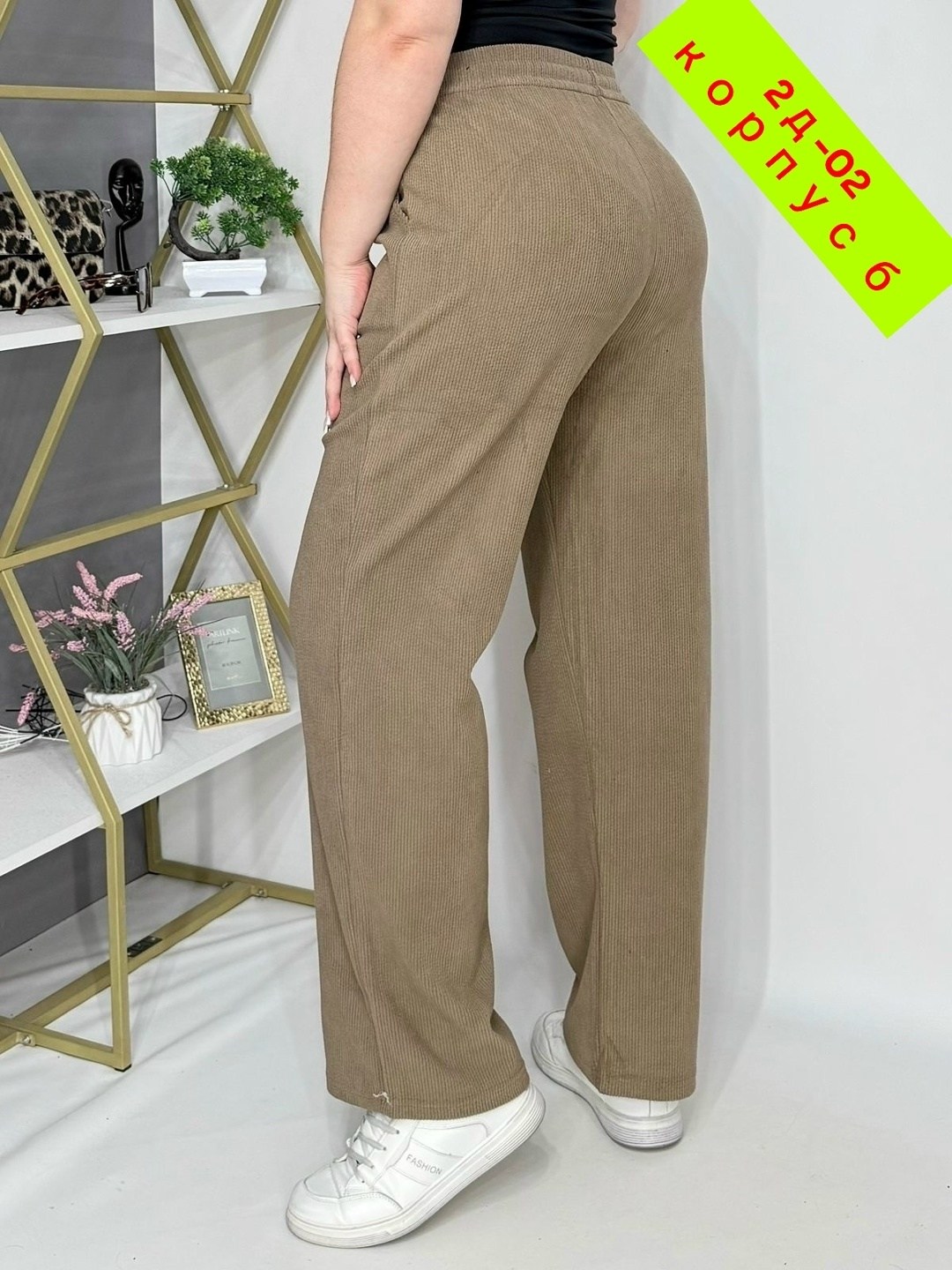 женские брюки,брюки вельвет,брюки демисезонные,брюки женские плотные,одежда брюки
