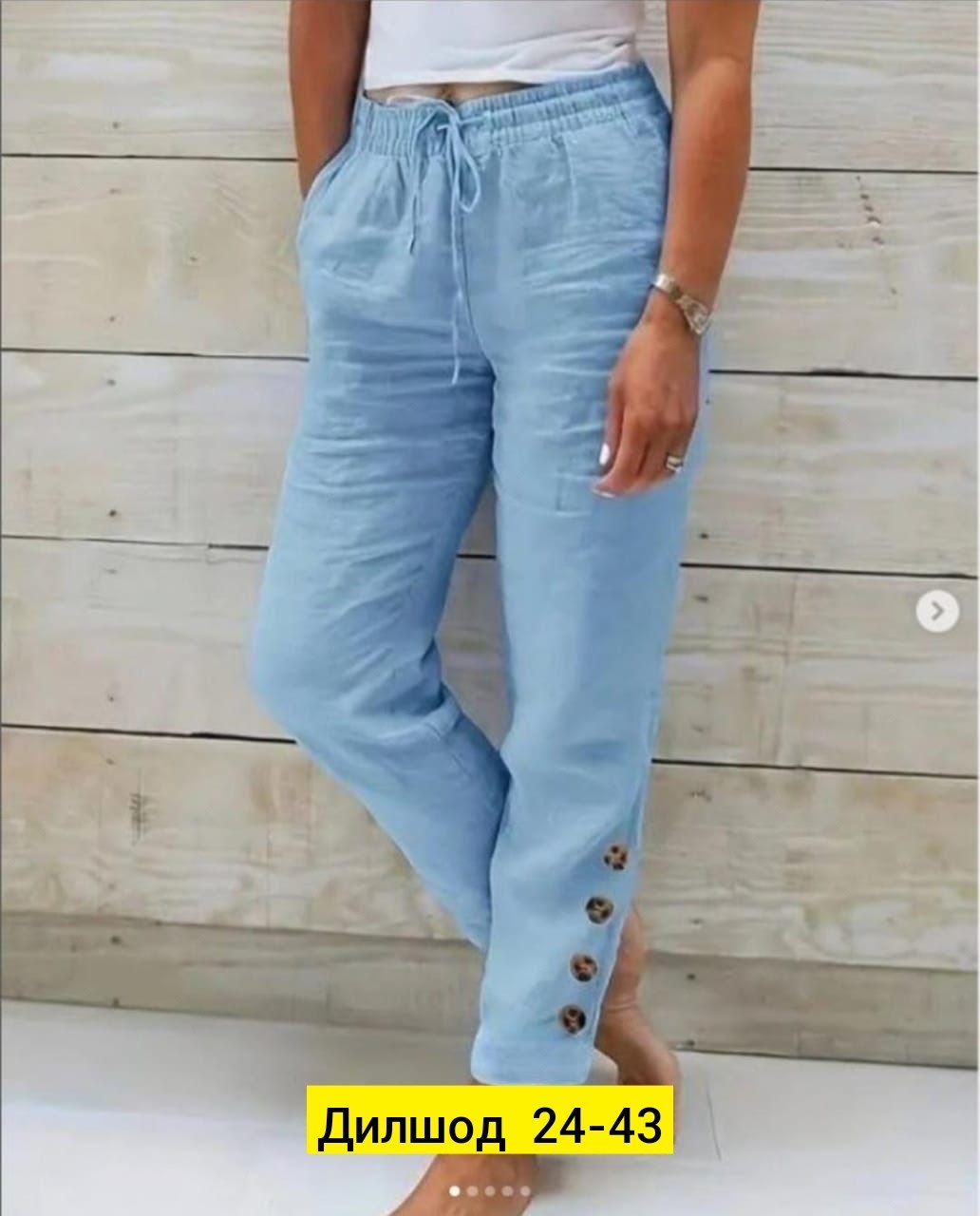 брюки бриджи,модные брюки,брюки свободные,женские повседневные брюки,брюки летние женские