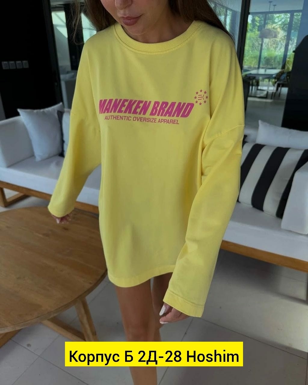 таня репина,девушка,женская кофта,татьяна репина,свитшот женская