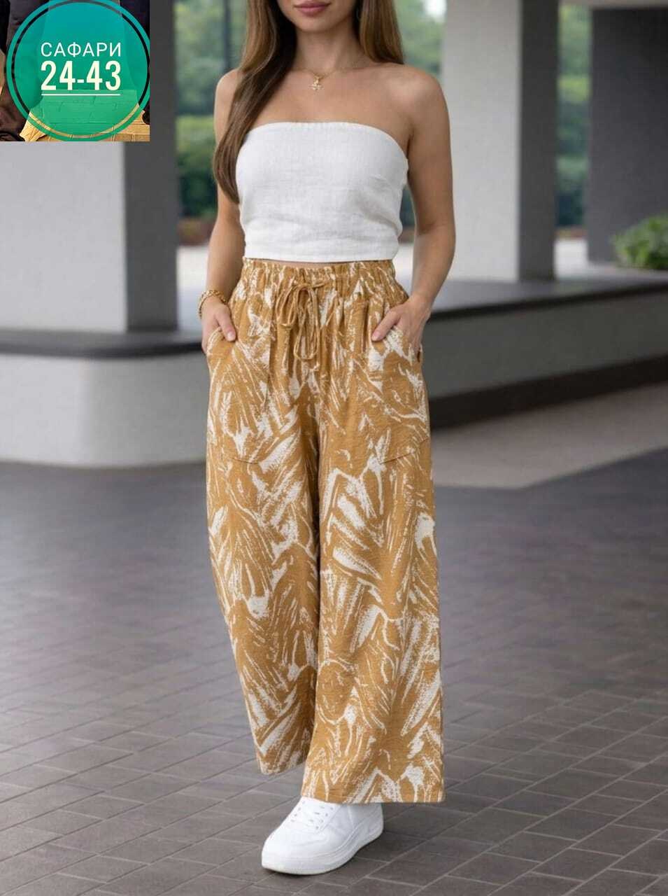 широкие брюки,брюки модные,брюки женские,летние брюки,брюки с широкими штанинами