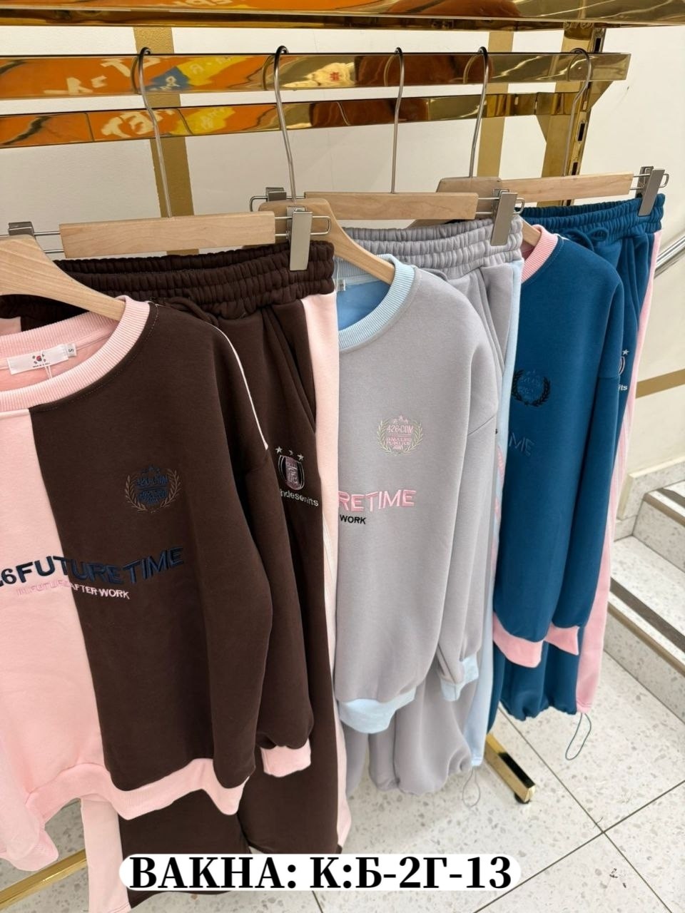 спортивные костюмы ,женские спортивные костюмы,женский спортивный костюм на флисе,спортивные костюм,cпортивный костюм теплый