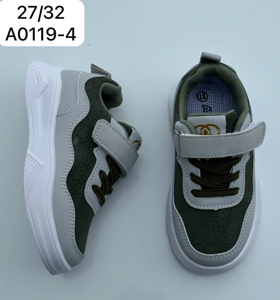 ,детские кроссовки,кроссовка детская,спортивная ,детская