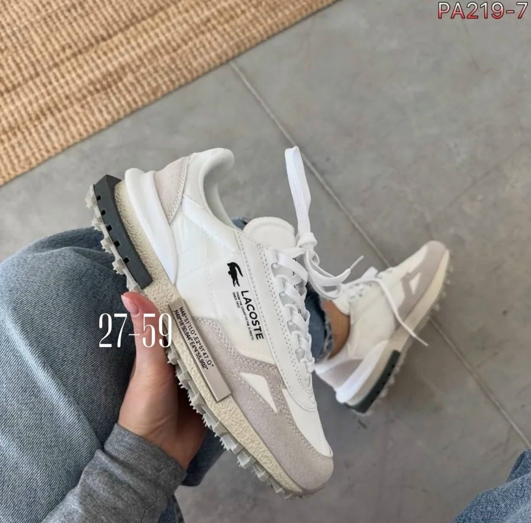 кроссовки lacoste,,кроссовки lacoste elite active,кроссовки женские,кроссовки