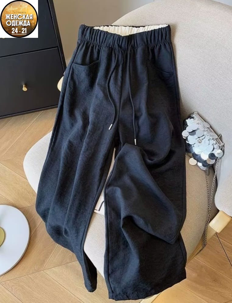 женские широкие брюки,белые повседневные широкие брюки,брюки с широкими штанинами,широкие брюки,женские свободные брюки