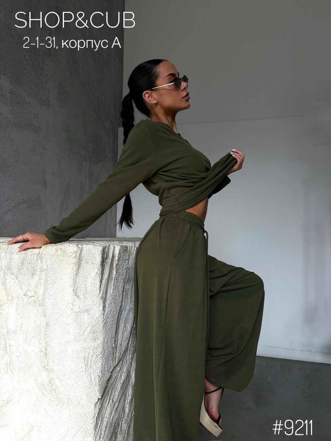 повседневный костюм,костюм с брюками,костюм трикотажный,стильные костюмы,женский костюм