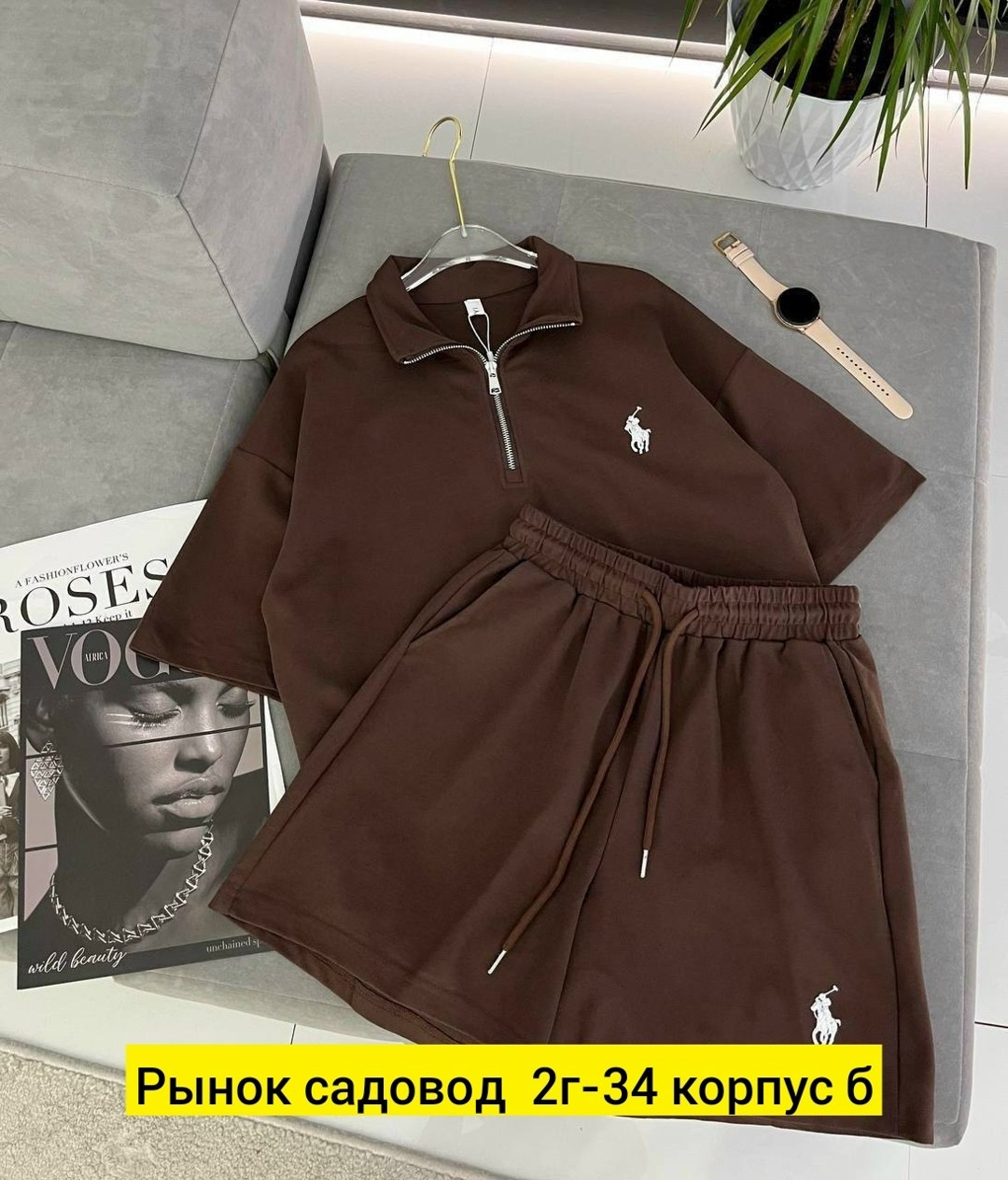 костюм кофта и шорты,спортивные костюмы,спортивные костюмы женские,стильные костюмы,костюм женский