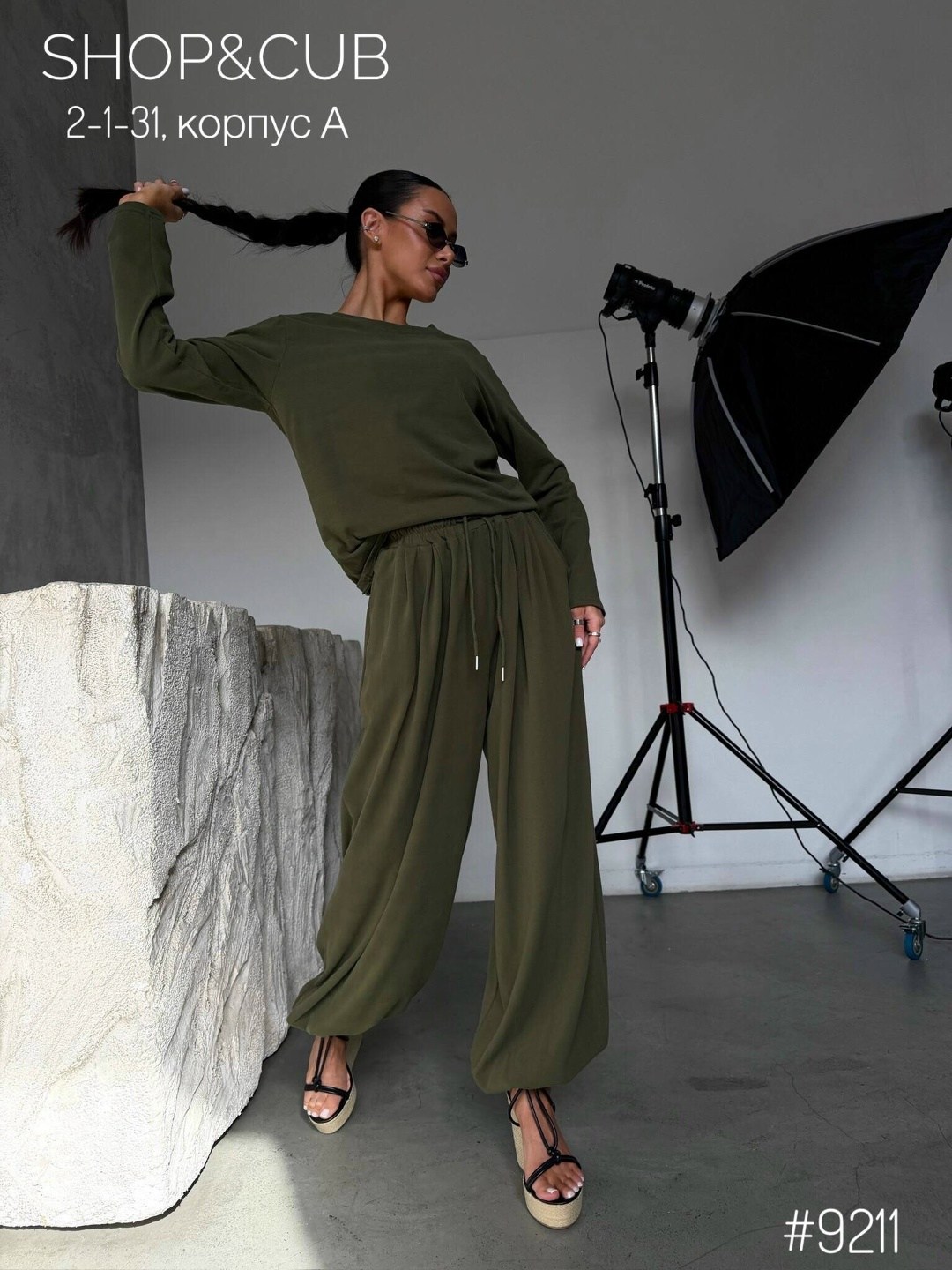 повседневный костюм,костюм с брюками,костюм трикотажный,стильные костюмы,женский костюм