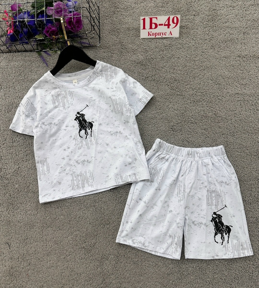 детский костюм,костюм комплекты,детские костюмы,костюм подростковый,костюм для мальчика