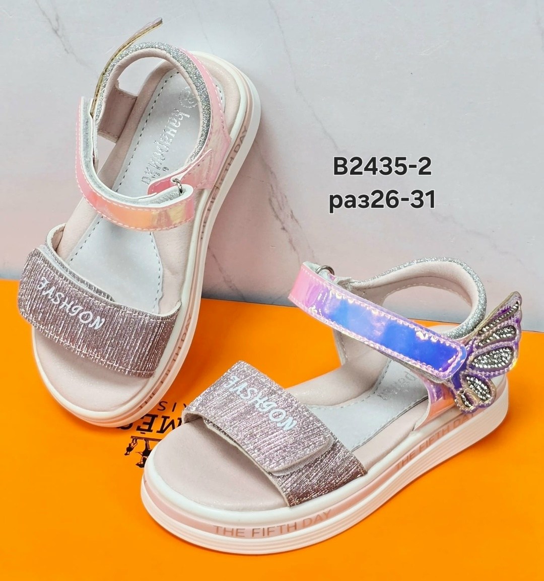 босоножки сказка для девочки,босоножки для девочек,,детские босоножки,сандалии для девочек