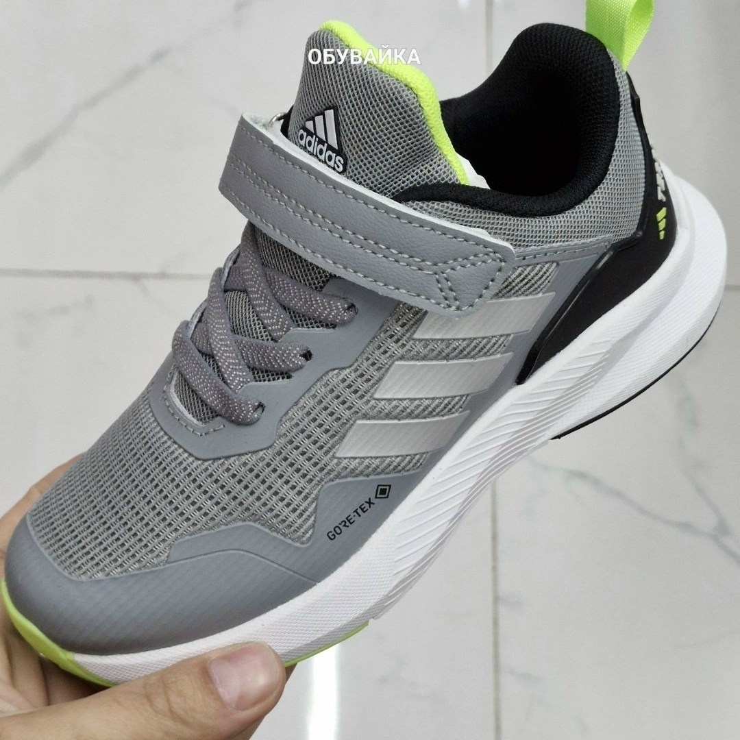 кроссовки adidas,детские кроссовки adidas,кроссовки,кроссовки adidas fortarun,кроссовки детские adidas duramo sl el k