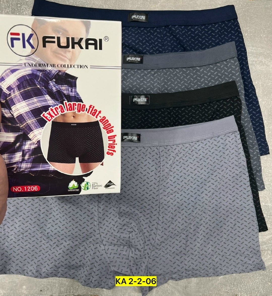 комплект трусов мужских,комплект трусов мужские боксеры,трусы мужские,комплект трусов боксеры fukai,трусы мужские fukai