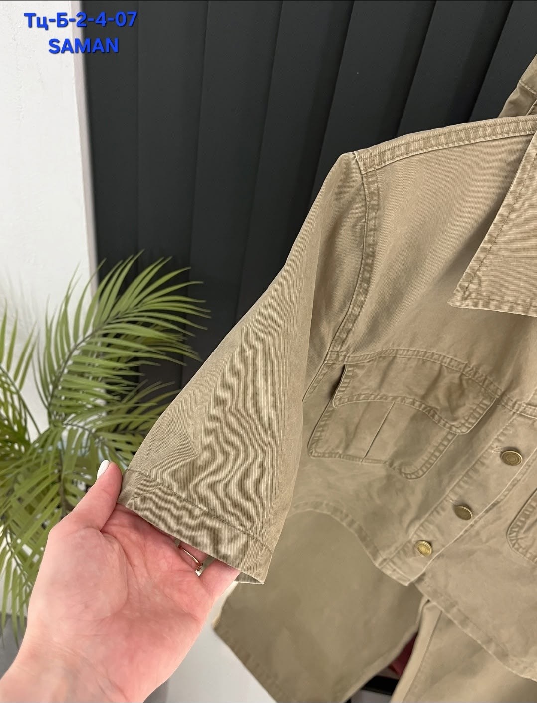 стильные костюмы,летние костюмы,женские летние костюмы,комплект костюм,стильные женские костюмы