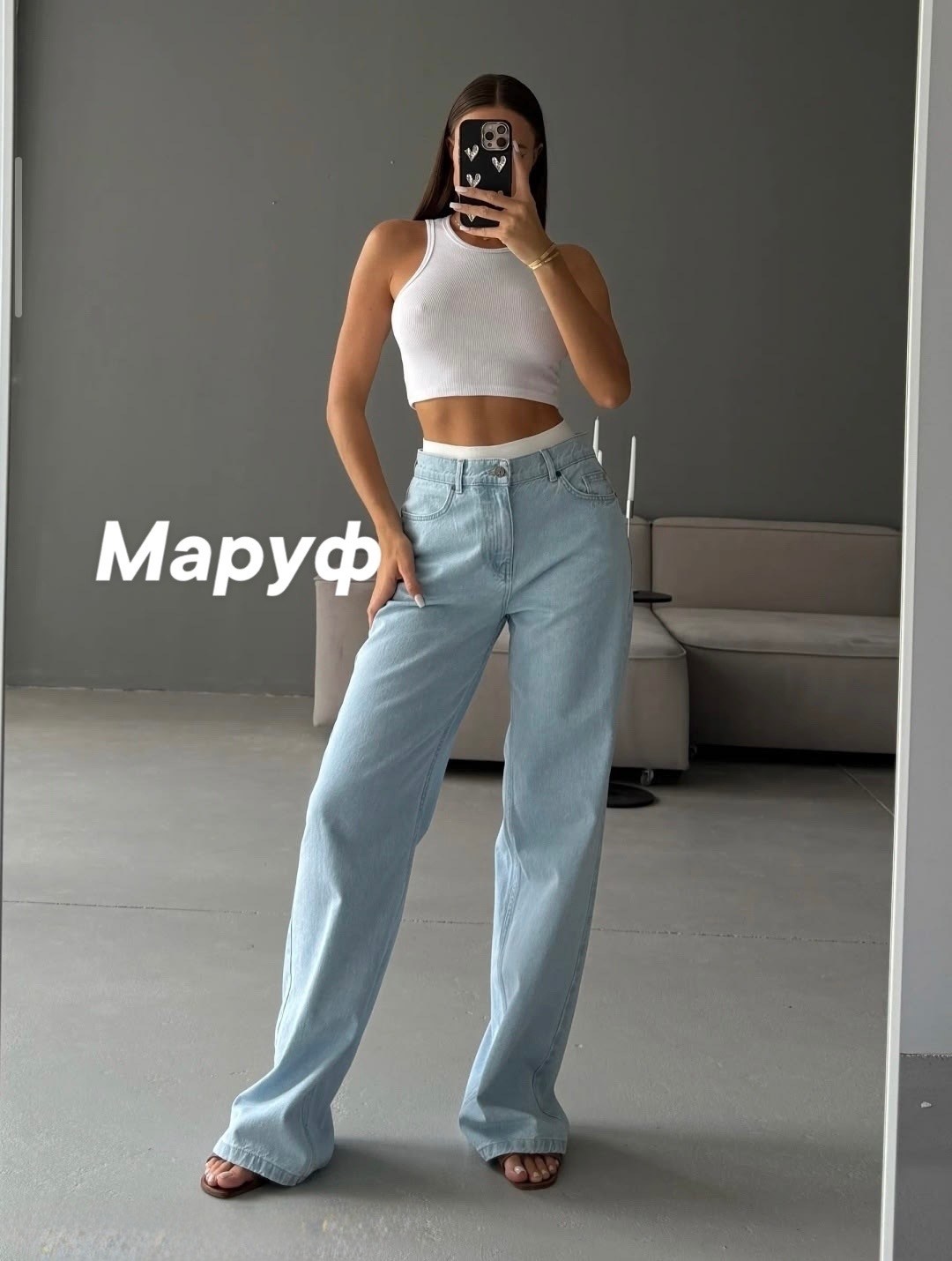 джинсы женские широкие,джинсы женские,широкие джинсы,джинсы хлопок,джинсы широкие трубы