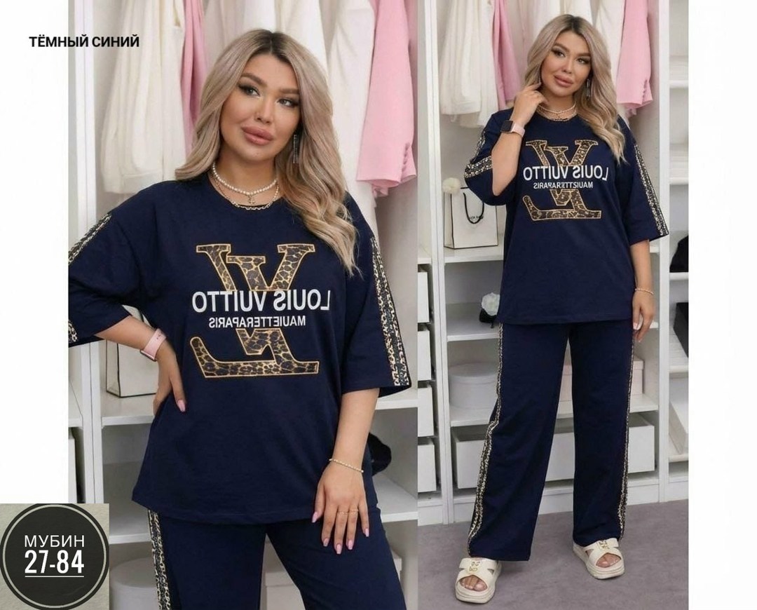 костюм двойка,костюм двойка женская,повседневный костюм,женские костюмы,костюм двойка трикотаж