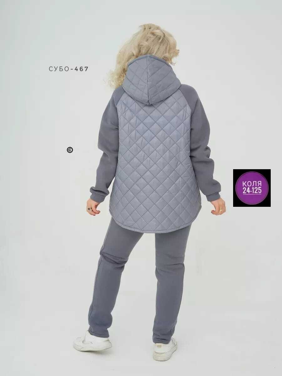 костюм теплый,женский костюм двойка,женские костюмы,костюм женский на флисе,костюм двойка