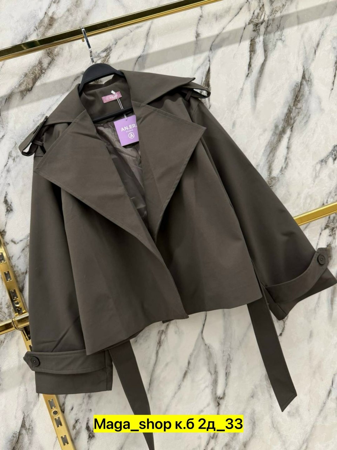 плащ женский,тренч женский,плащ тренч женский,плащ тренч,тренч