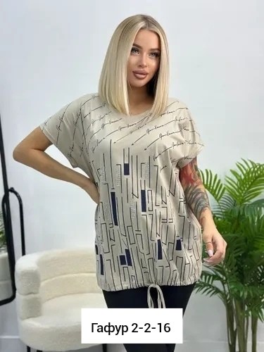 футболки женская,женская футболка больших размеров,женская кофта,футболка больших размеров для женщин,женской одежды