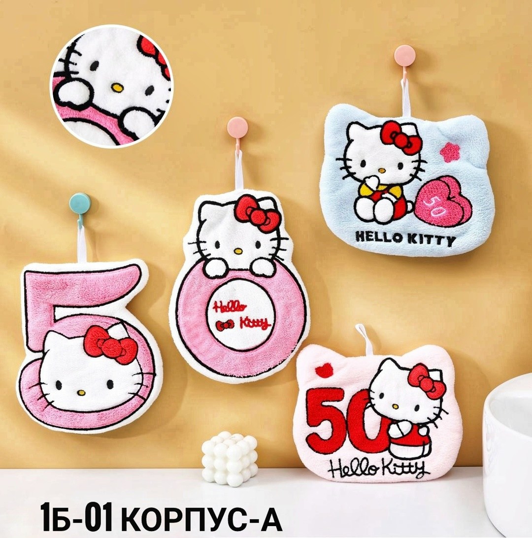 набор кухонные полотенец,полотенца для рук,детские полотенца,хелло китти,полотенце игрушка