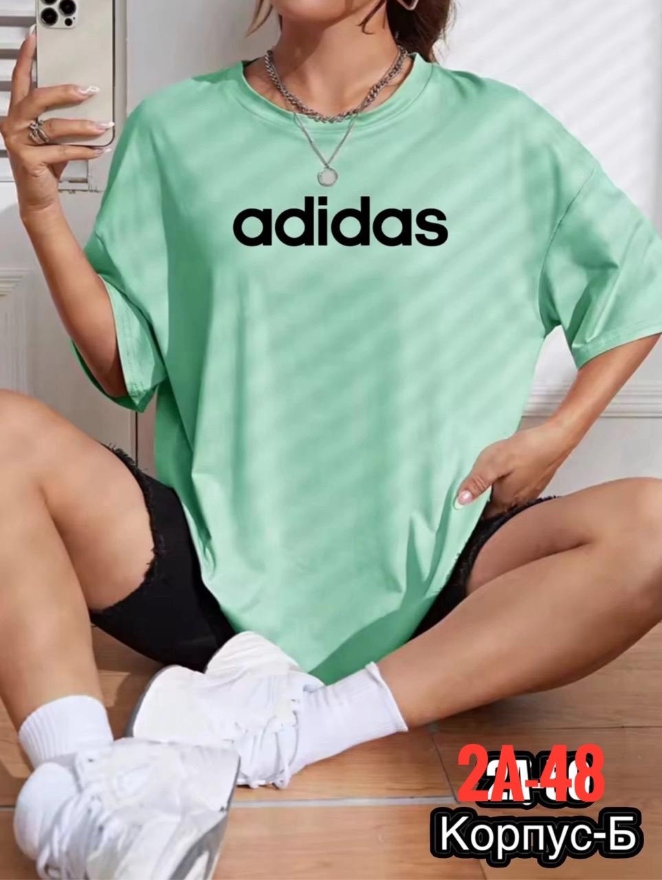 футболка женская adidas,футболки мика женские,футболки женская,футболки оверсайз женские