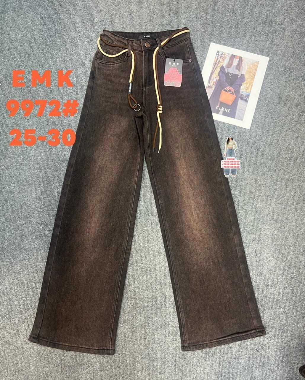 джинсы,стильные джинсы,женские джинсы,брюки джинсы,джинсы женские черные